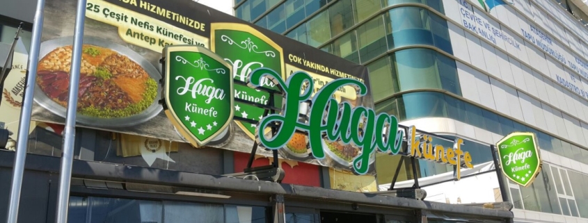 Çağlayancerit Tabelacı